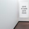 Live Young-Live Free, Live Young-Live Free Wall Art, Live Young-Live Free Digital Art, Live Young-Live Free Digital Download - Image 7