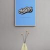 Awkward, Typography Wall Art, Instant Download, Digital Download, Typography Prints, Life Moments - Image 3