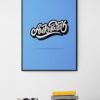 Awkward, Typography Wall Art, Instant Download, Digital Download, Typography Prints, Life Moments - Image 6