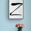 Letter Z, Typography Wall Art, Instant Download, Digital Download, Typography Prints, Digital Typography - Image 4
