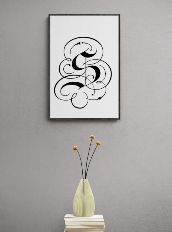 Letter S, Typography Wall Art, Instant Download, Printable Wall Art, Digital Download, Digital Typography Prints, Typography font - Image 3