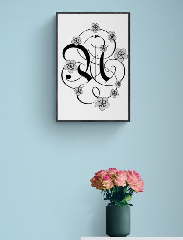 Letter H, Typography Wall Art, Instant Download, Printable Wall Art, Digital Download, Digital Typography Prints, Typography font - Image 2