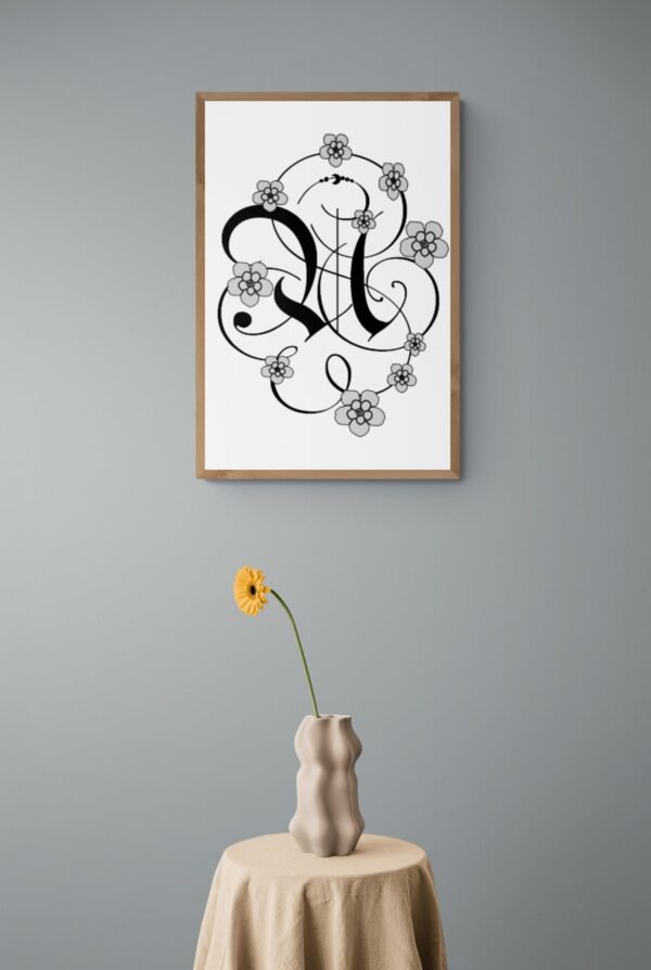 Letter H, Typography Wall Art, Instant Download, Printable Wall Art, Digital Download, Digital Typography Prints, Typography font - Image 4