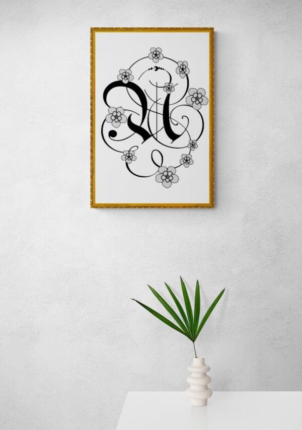 Letter H, Typography Wall Art, Instant Download, Printable Wall Art, Digital Download, Digital Typography Prints, Typography font - Image 5