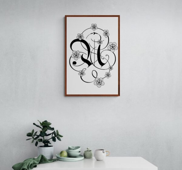 Letter H, Typography Wall Art, Instant Download, Printable Wall Art, Digital Download, Digital Typography Prints, Typography font - Image 7