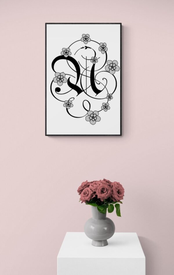 Letter H, Typography Wall Art, Instant Download, Printable Wall Art, Digital Download, Digital Typography Prints, Typography font - Image 9