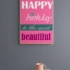 Happy Birthday To The Most Beautiful, Birthday Wall Decoration, Instant Download, Digital Download , Birthday Frames, Birthday Poster - Image 4
